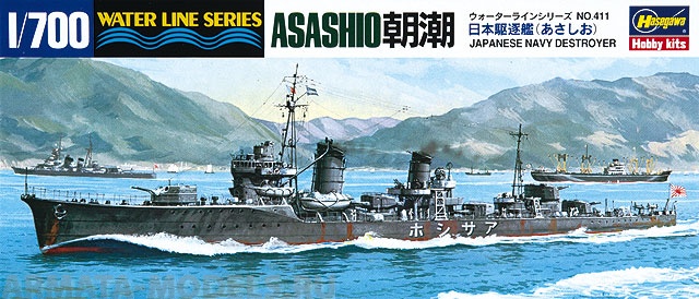 43411 Эсминец ASASHIO Hasegawa