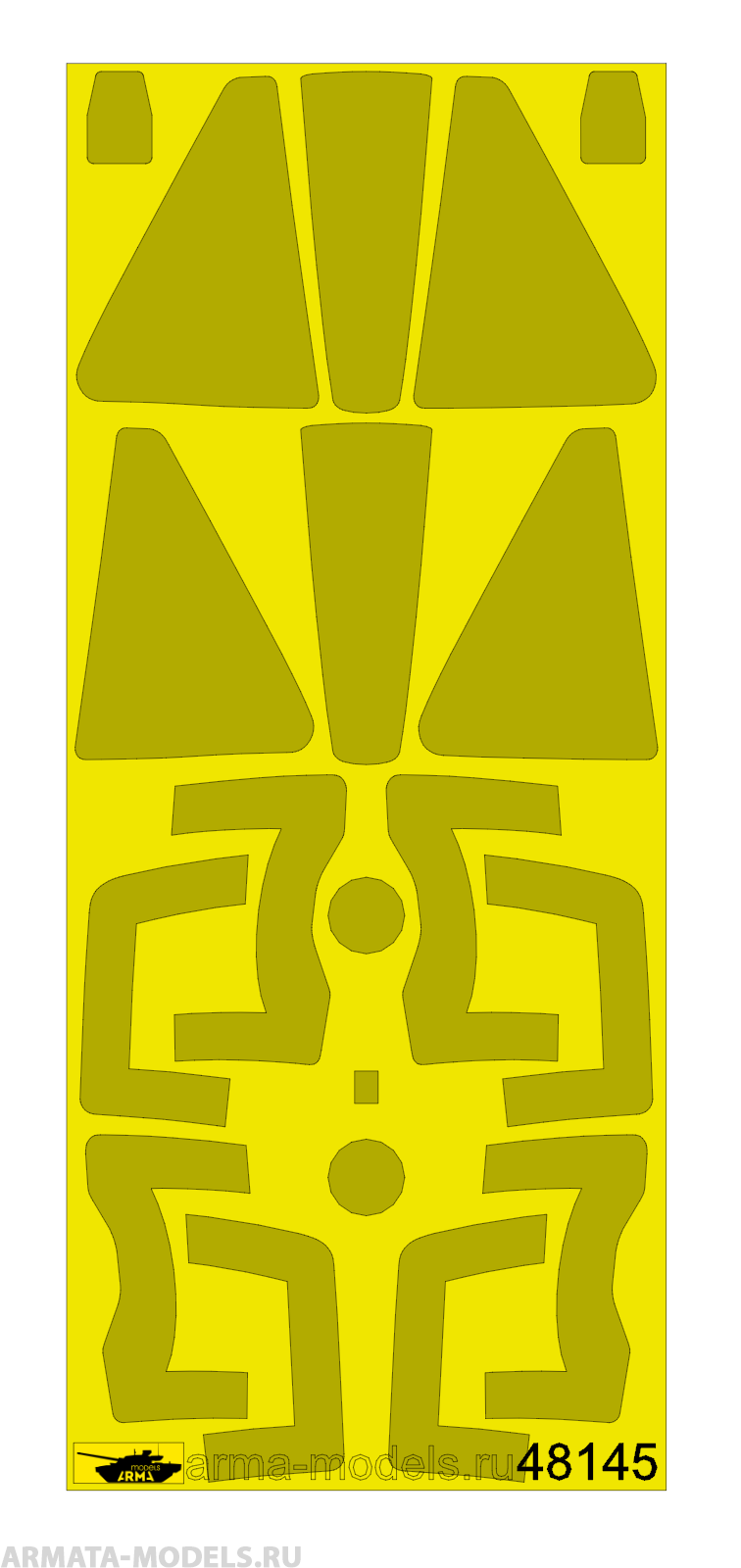 AM48145 Маска окрасочная су-25 Звезда.