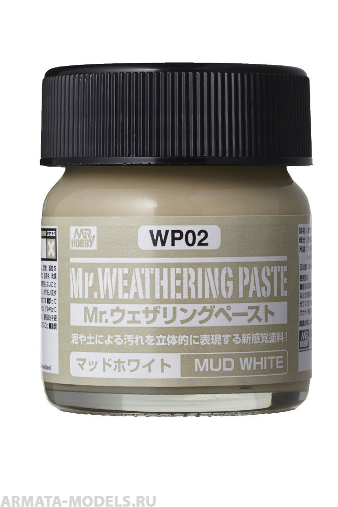 WP02 Краска 40мл MR.WEATHERING COLOR WP02