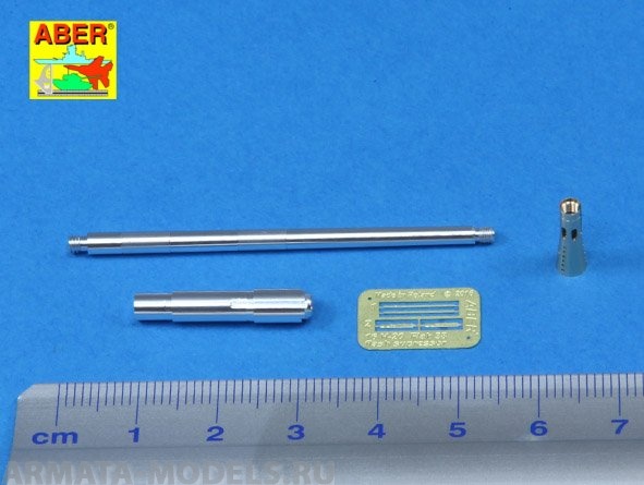 ABR-16-L-14  Дополнения для  German 2 cm L/65 gun barrel for Pz.Kpfw. II Ausf. L „Luchs” для Classy Hobby 1/16