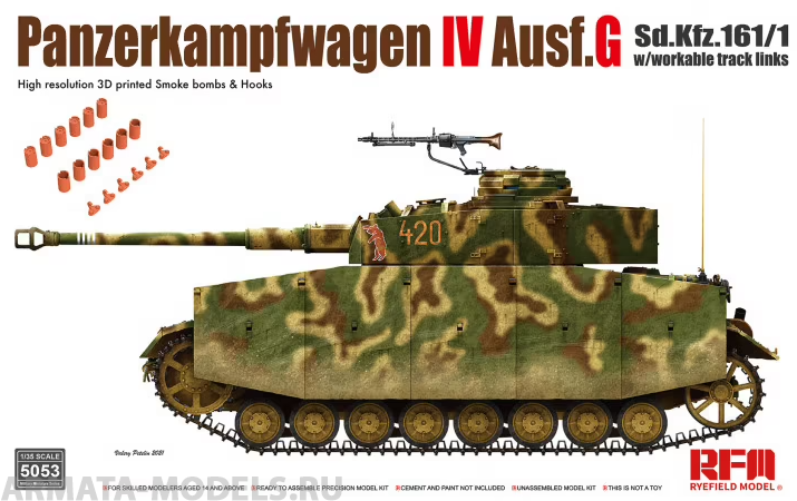 RM-5053 Panzerkampfwagen IV Ausf. G Sd.Kfz. 161/1 Rye Field Model (RFM)