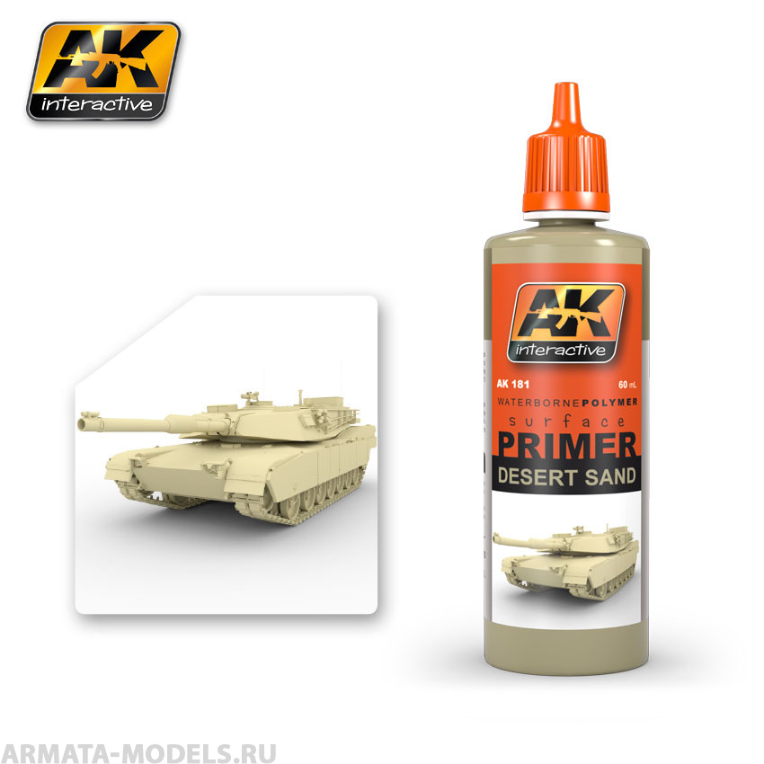 AK181 Грунтовка DESERT SAND PRIMER