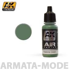 AK-2302 Краска акриловая RADOME GREEN