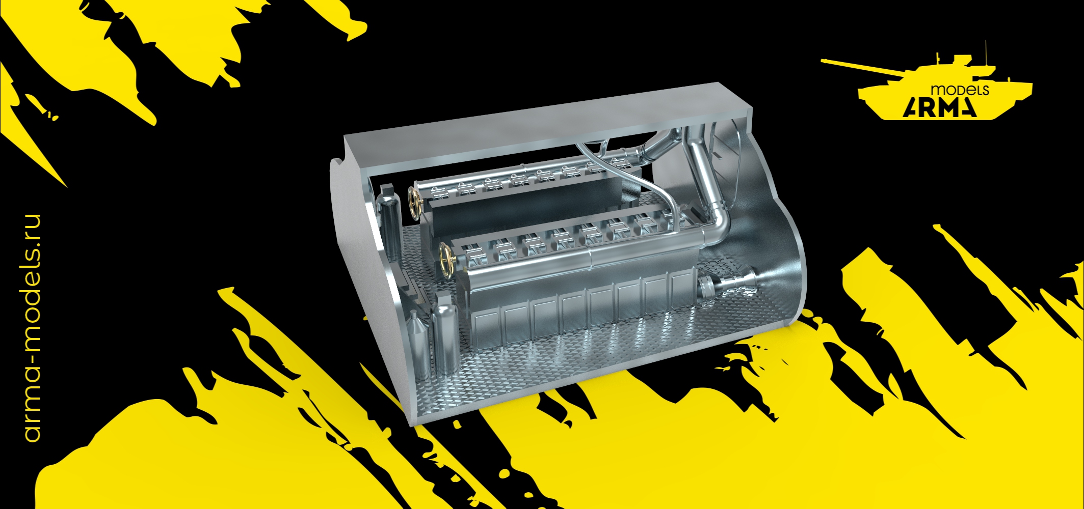 AM14451 Интерьер для Щуки моторный отсек