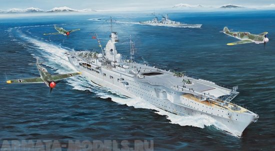 05628 Немецкий авианосец Петер Штрассер Trumpeter