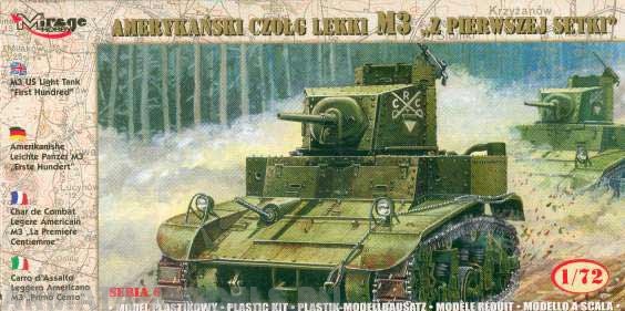 72670 Танк M3 US Light Tank First Hundred Mirage Hobby