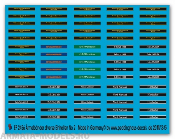 2456PED Декаль Cuff titles of the Einheiten No 2