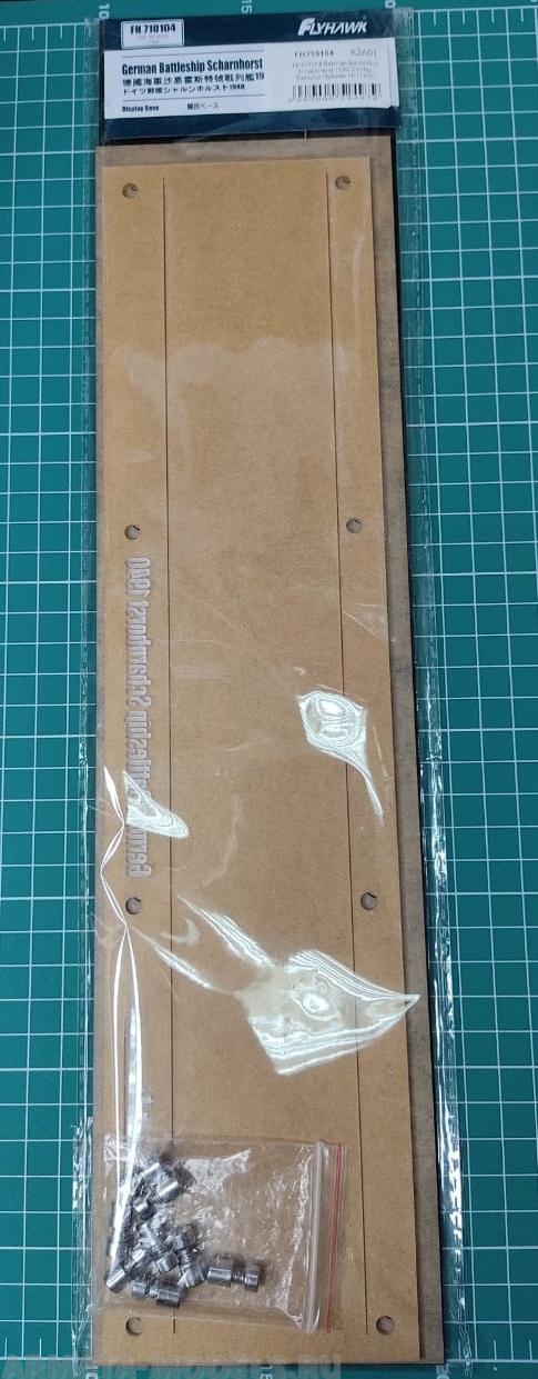 FH710104 German Battleship Scharnhorst 1940 Display Base(For Flyhawk FH1147S)