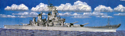 05705P Battleship- BB-63 Missouri 1991 Trumpeter