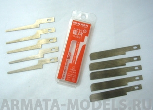 MW-2161 Набор пильных лезвий для модельного ножа