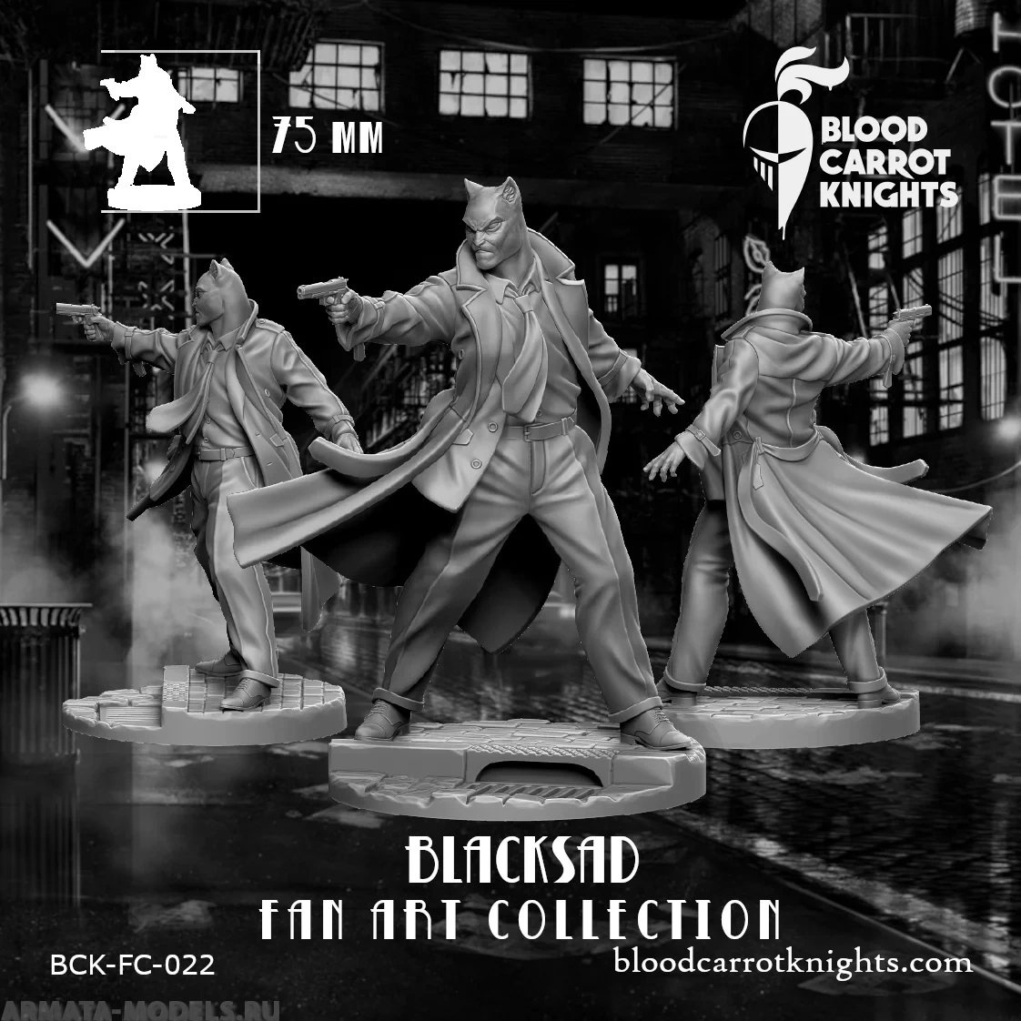 BCK-FC-022 Блексэд (Blacksad) Blood Carrot Knights