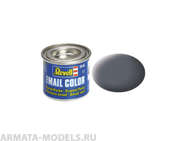 32177 Краска серой пыли РАЛ 7012 матовая