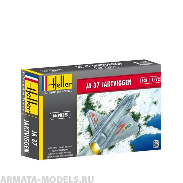 80309 Самолет  Вигген Ja 37 (1:72) Heller