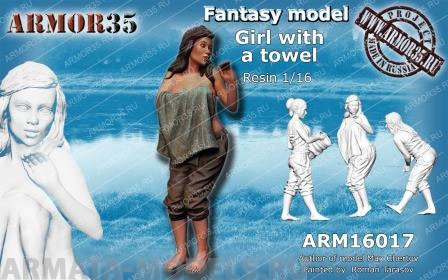 ARM16017 Девушка с полотенцем ARMOR35