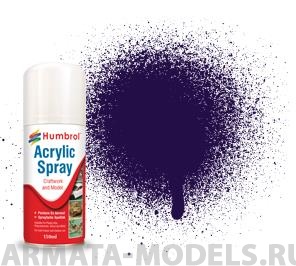 AD6068 Краска акриловая No 68 Purple Gloss - 150ml