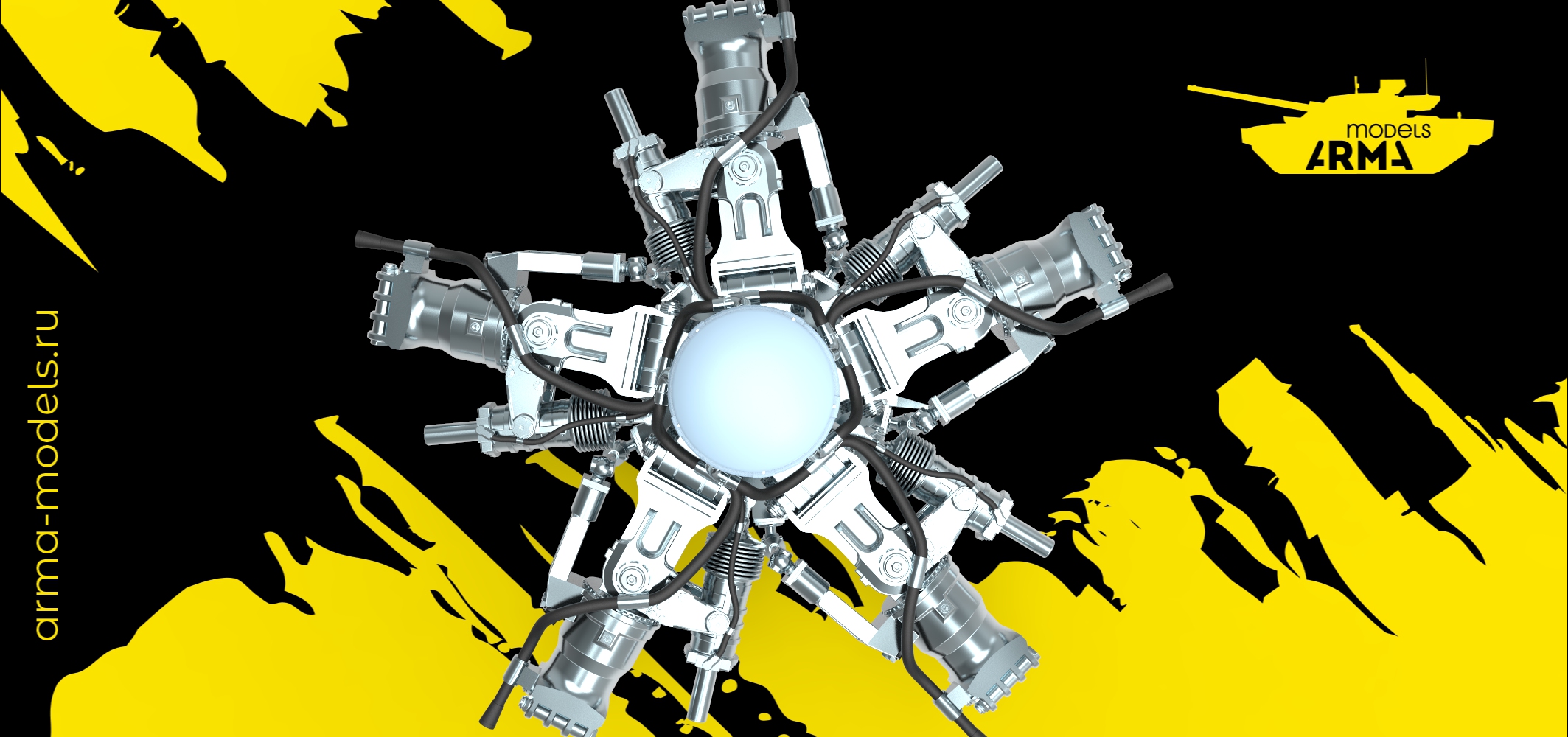 AM4879 Втулка несущего винта Ми-24 и автомат перекоса ультрадетализированная Neo, 1/48