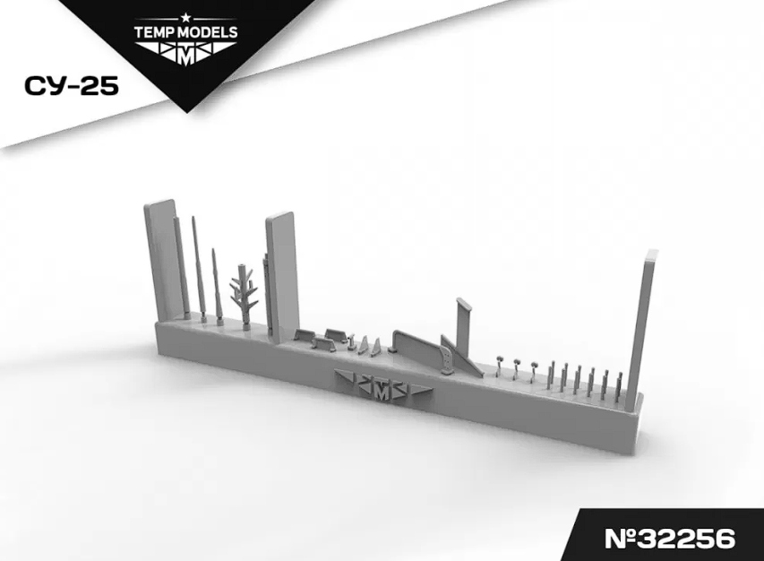 32256 НАБОР ДАТЧИКОВ СУ-25 1/32