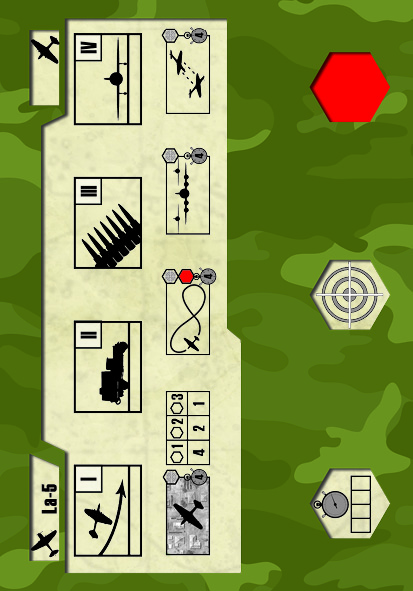 6255 Советский истребитель Ла-5ФН Звезда