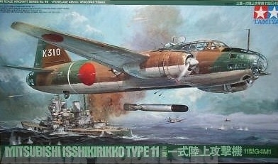 61049T Isshikiriko Type 11 японский бомбардировщик Tamiya