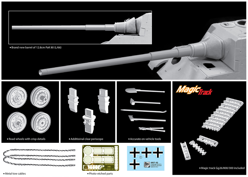 6827Д САМОХОДКА Ягдтигр (JAGDTIGER) w/12.8cm PaK80 (L/66) Dragon