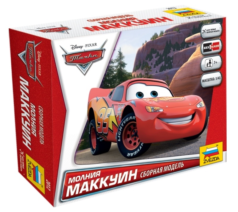 2012 Тачки Дисней Маккуин