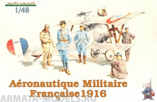 8511 Технический персонал Французских  ВВС 1916г EDUARD