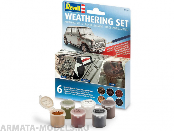 39066 Набор пигментов (6 шт)