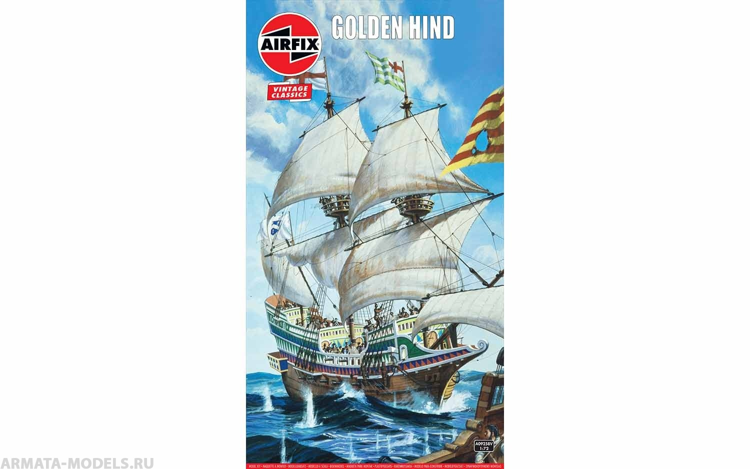 A09258V Сборная модель корабля Golden Hind Airfix