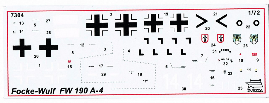 7304 Немецкий истребитель Фокке-Вульф FW-190 A4 Звезда