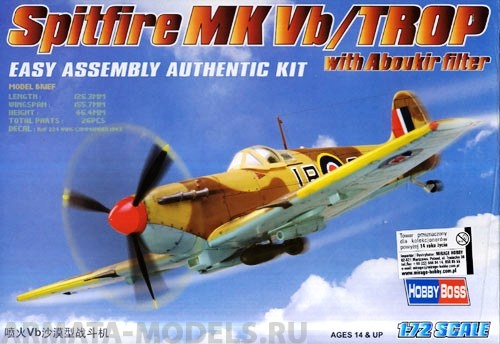 80214 Самолет Spitfire MKVb/TROP Hobby Boss