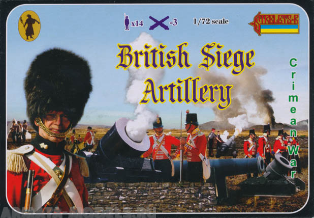 72062ST Фигуры Crimean British Siege Artillery Strelets
