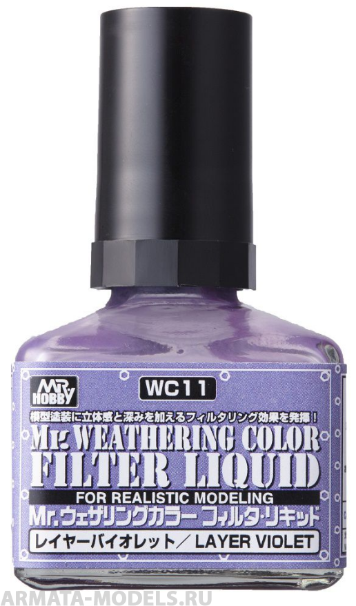 WC11  краска 40мл MR.WEATHERING COLOR WC11 LIQUID LAYER VIOLET