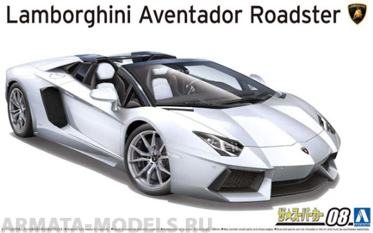 05866 Lamborghini Aventador LP700-4 Roadster '12 Aoshima