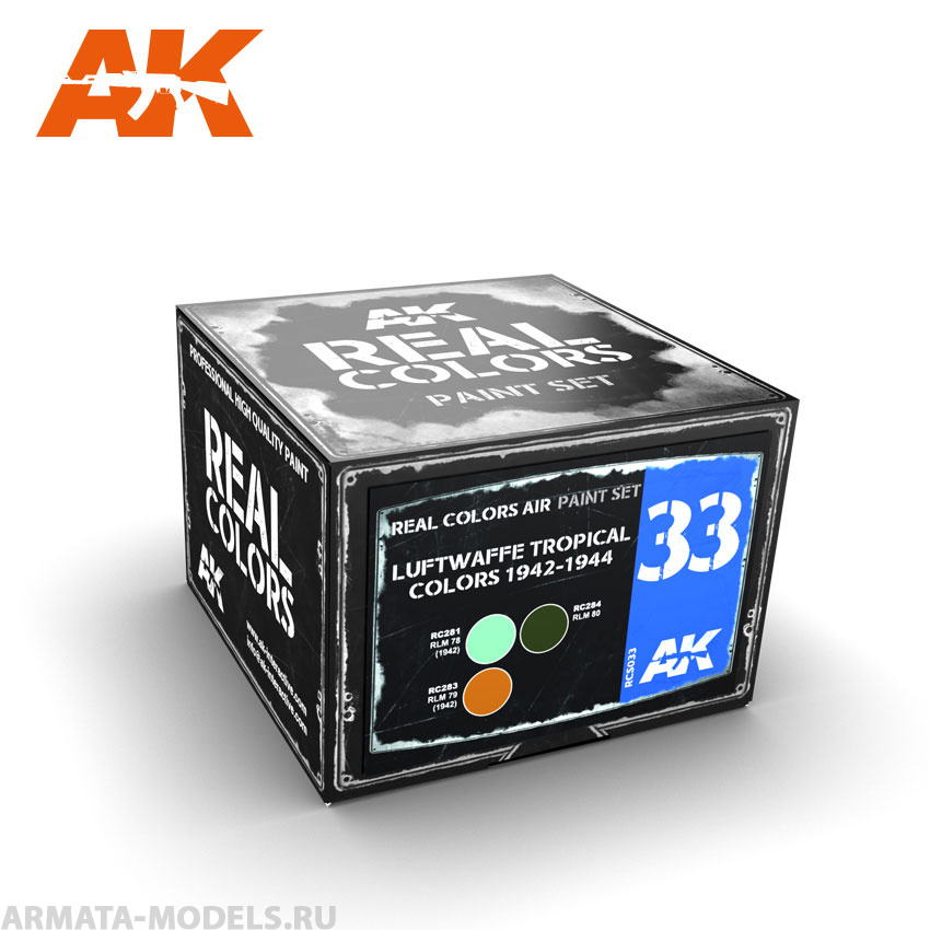 RCS033 Набор красок Real Colors Luftwaffe Tropical Colors 1942-1944