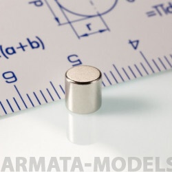 D005x05 Неодимовый магнит Диск 5х5 мм