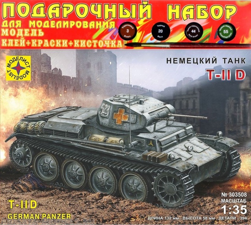 ПН303508 Немецкий  танк Т II D (1:35) Моделист