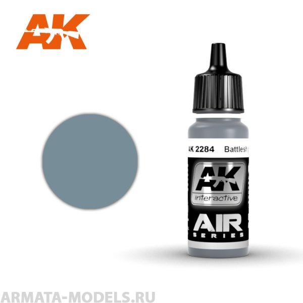 AK2284 Акриловая краска Battleship Grey
