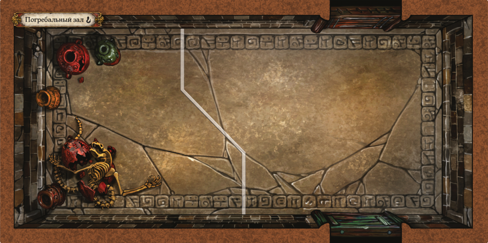 915385HW Особняки безумия Вторая редакция: Путь змеи