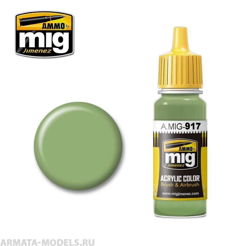 AMIG0917 Ammo Mig Акриловая краска LIGHT GREEN 17 мл