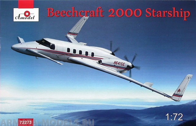 АМ72273 Самолет Beechcraft 2000 starship Amodel
