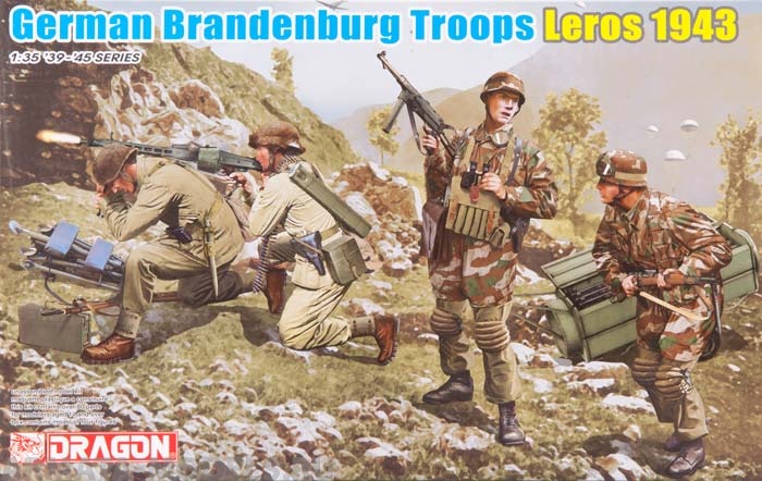 Набор фигурок 6743Д Немецкие войска Brandenburg Dragon