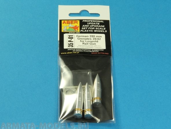 ABR-35-P-01  Дополнения для  German 280mm Grenates 39/42 for Leopold Rail Gun для  1/35