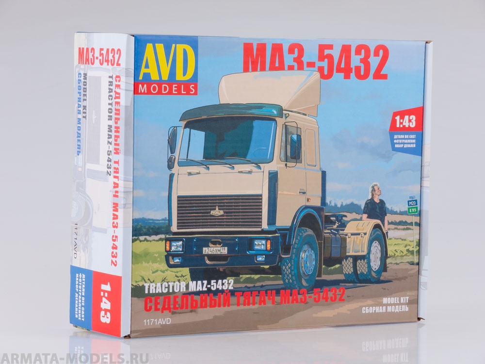 1171AVD Сборная модель МАЗ-5432 поздний AVD Models