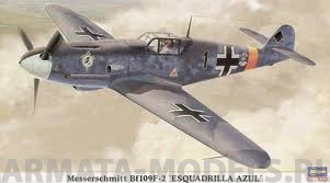 09794 Самолет Messerschmitt Bf109F-2 ESQUADRILLA AZUL