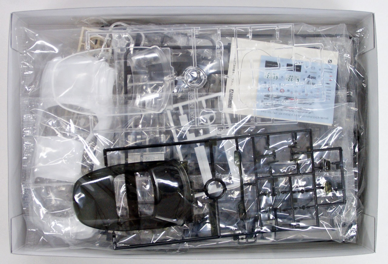 05358 Mazda RX-7 (FD3S) GT-Concept Mazdaspeed Aoshima