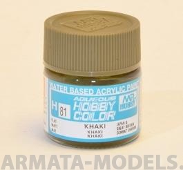 H081 Краска водоразбавляемая художественная т.м. MR.HOBBY 10мл KHAKI