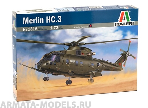 1316ИТ Вертолет Merlin Hc 3 Italeri