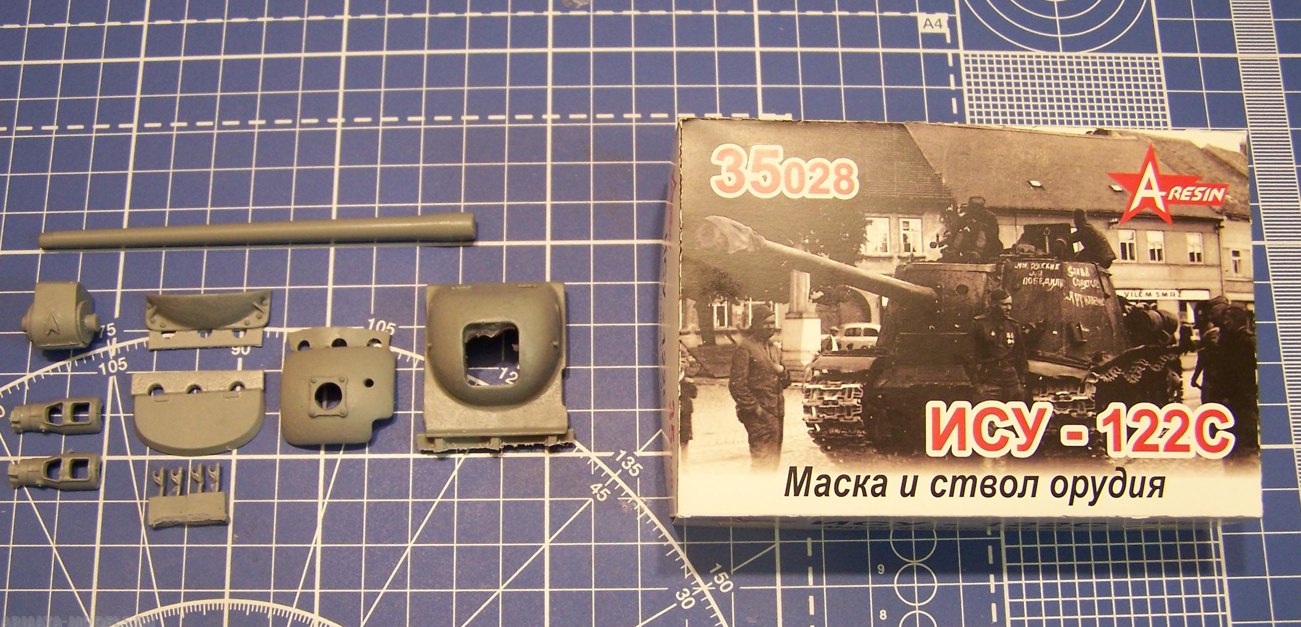 35028AR Ису-122C Маска и ствол орудия
