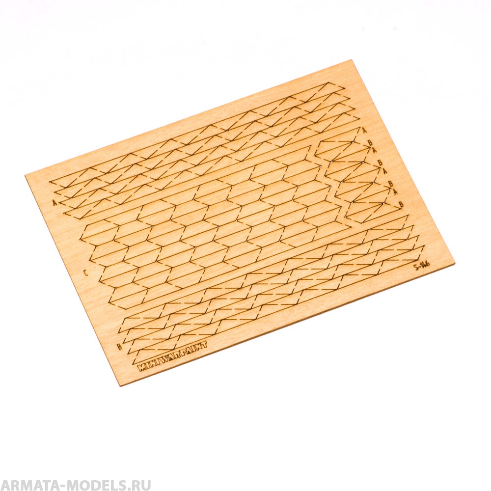 S-146 Паркет наборный Звезда, размер L