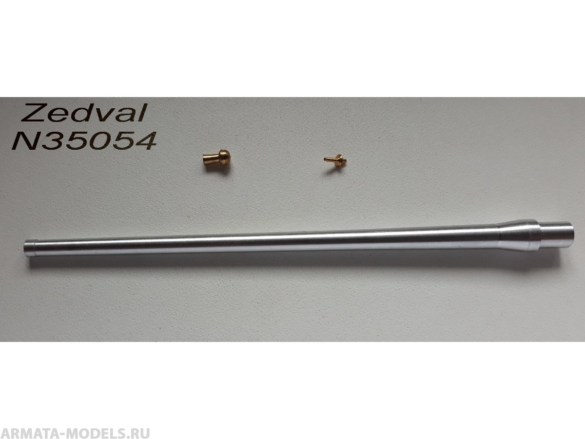 N35054 Набор деталей для СУ-100